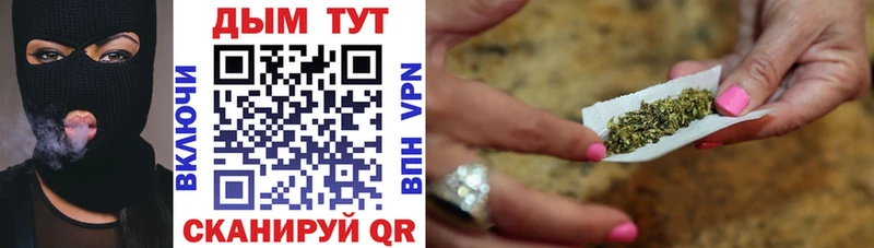 Как найти наркотики Питкяранта АМФ  МАРИХУАНА  Псилоцибиновые грибы  ГАШ  Кокаин  МЕФ 