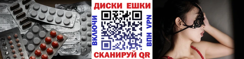ЭКСТАЗИ Punisher  KRAKEN ONION  Питкяранта 