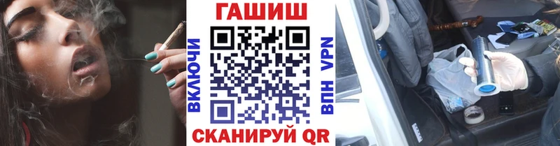 ГАШ AMNESIA HAZE  как найти закладки  KRAKEN ссылка  площадка как зайти  Питкяранта 
