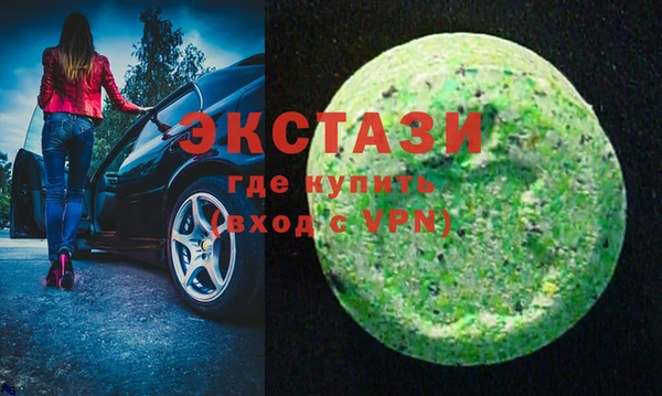 а пвп мука Абаза