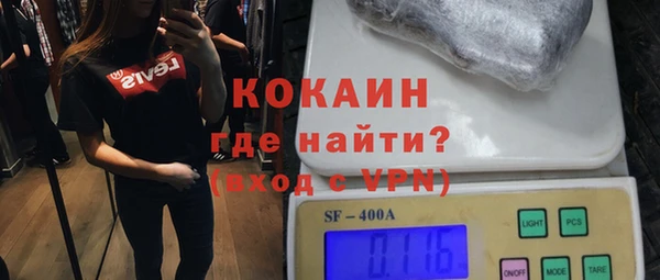 a pvp Алексин