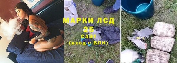 а пвп мука Абаза