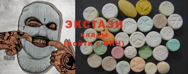 первитин Алексеевка