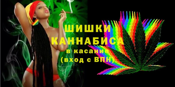 спиды Абдулино