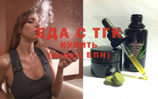 a pvp Алексин