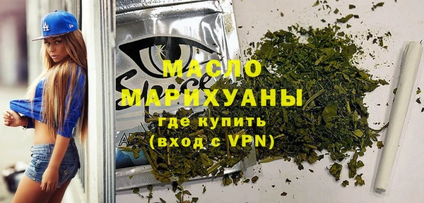 а пвп мука Абаза
