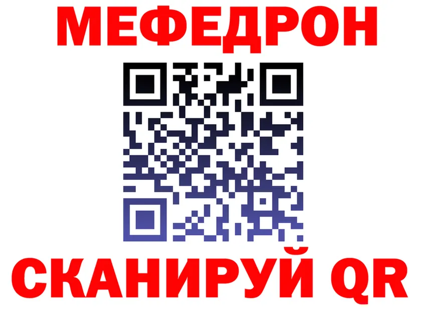 Продажа наркотиков  формула Питкяранта