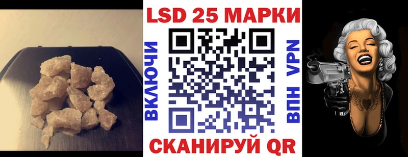 где можно купить   Питкяранта  кракен онион  LSD-25 экстази кислота 